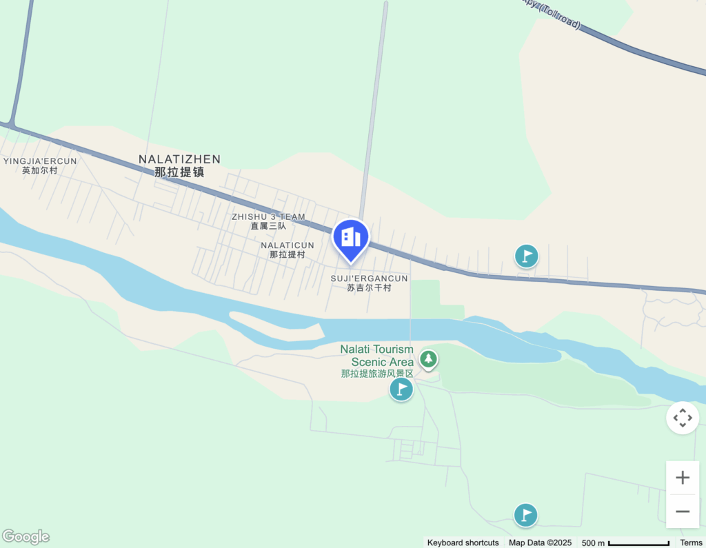 那拉提草原住宿