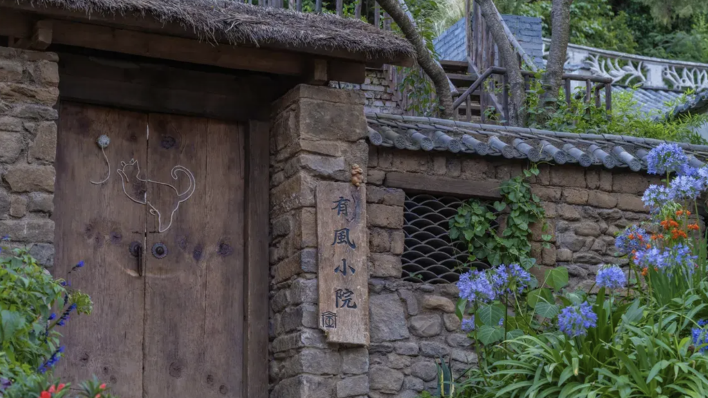 《去有风的地方》雲南拍摄景点,有风小院