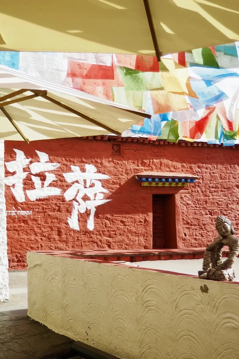 tibet-temple-prayer-flags